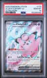 Lillie'S Clefairy Ex