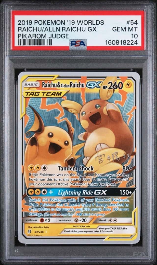 Raichu/Alolan Raichu GX