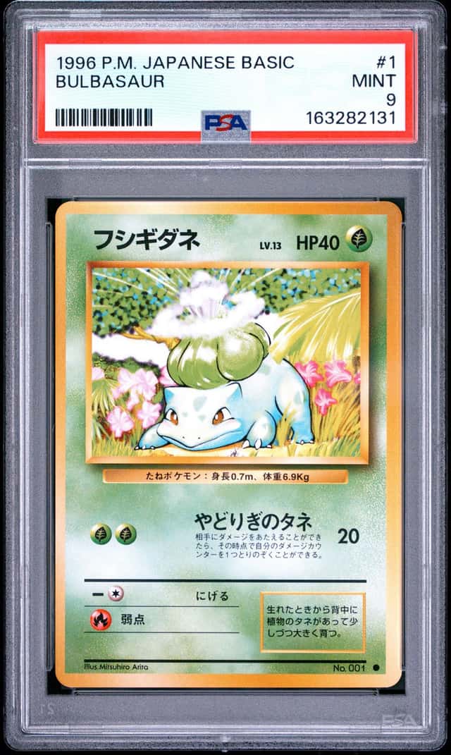 Bulbasaur