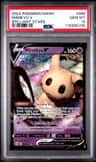 Mimikyu V