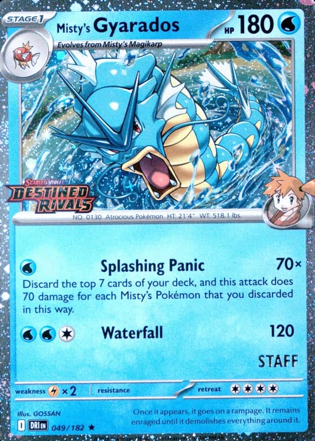 Non-Holo · Prerelease · Staff