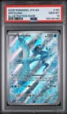 Articuno