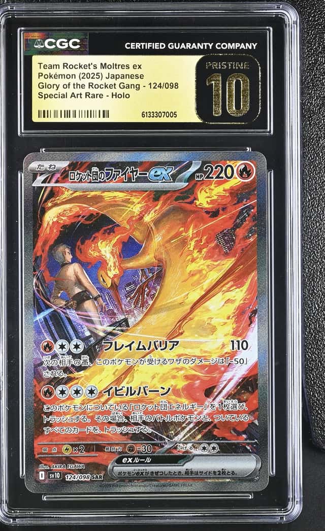 ROCKET'S MOLTRES ex
