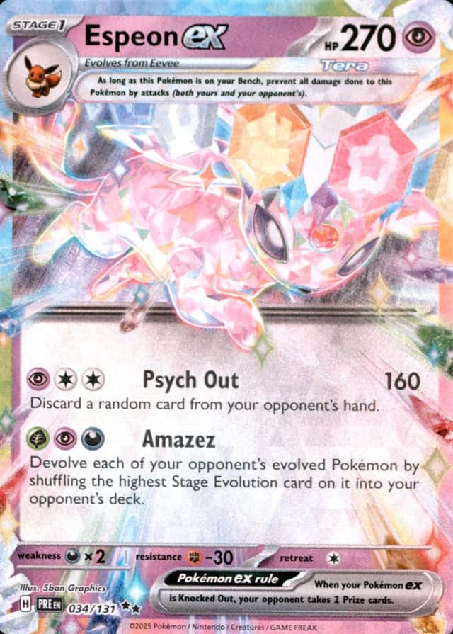 Holo
