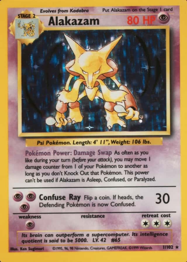 Holo · Unlimited