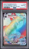 Salamence Vmax