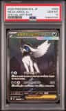 Mega Absol Ex