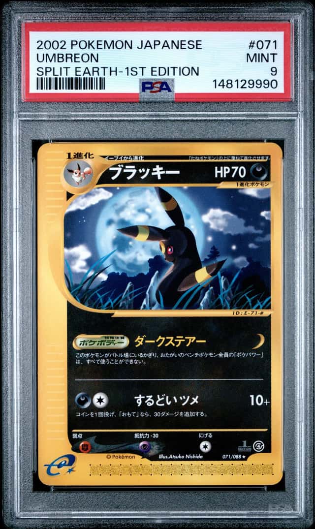Umbreon