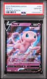 Mew V