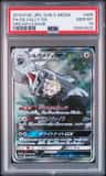 Silvally Gx