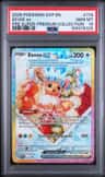 Eevee Ex