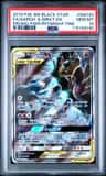 Garchomp & Giratina Gx