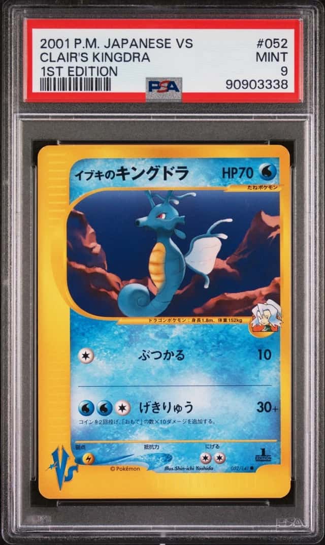 Clair's Kingdra