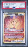 Arceus Vstar