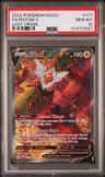 Rotom V