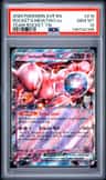 Rocket'S Mewtwo Ex