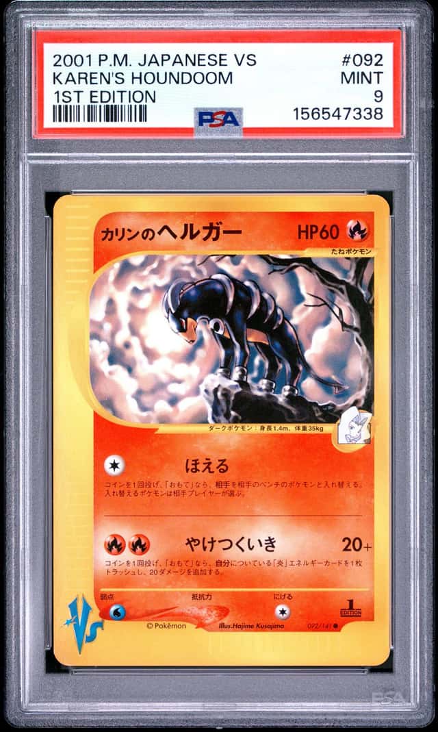 Karen's Houndoom