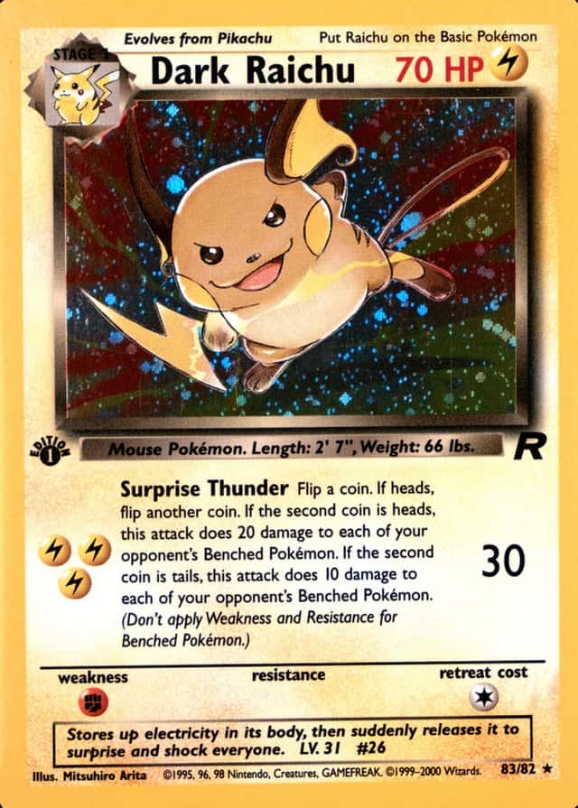 Holo · 1st Edition