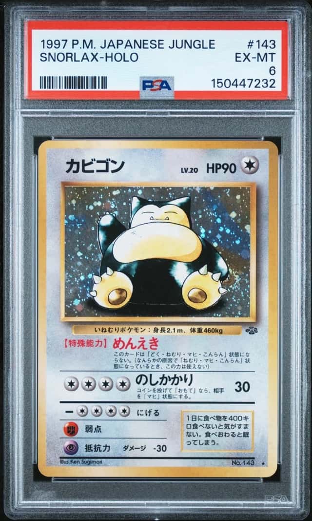 Snorlax