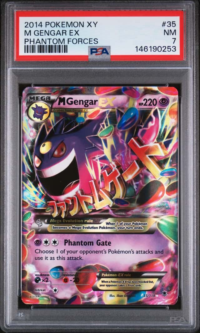 M Gengar EX