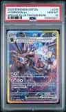 Hydreigon Ex