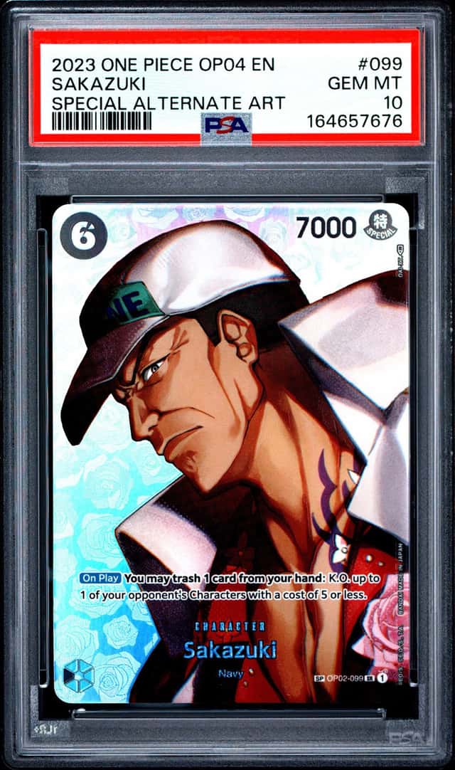 Sakazuki