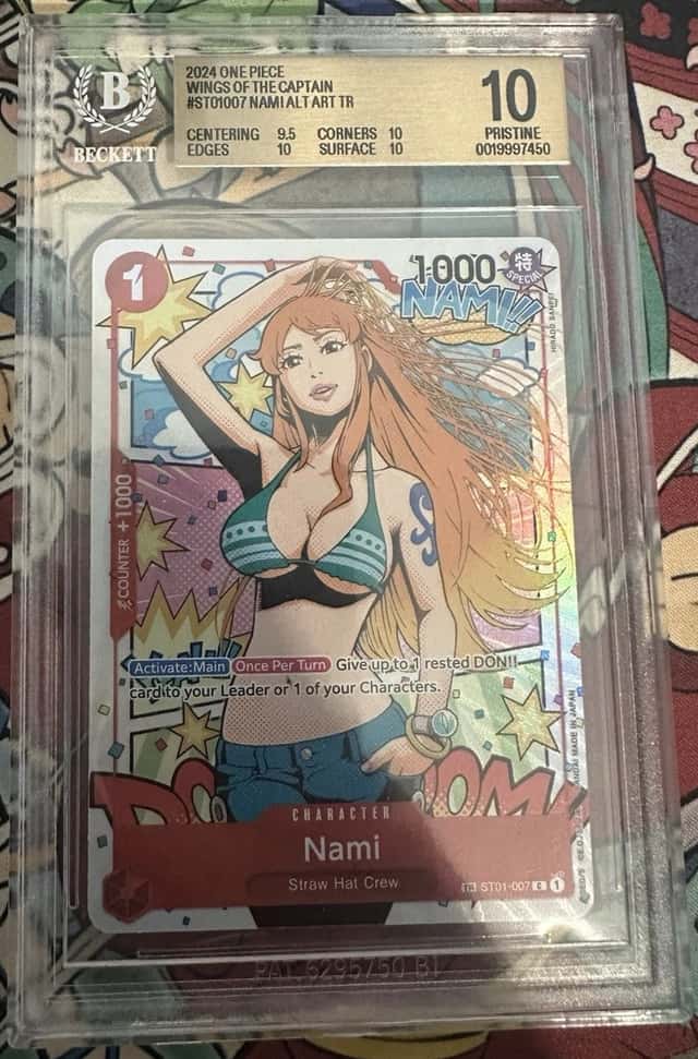 Nami