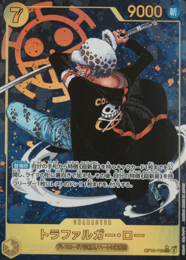 Op Alt Art