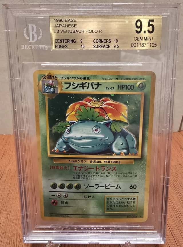 Venusaur