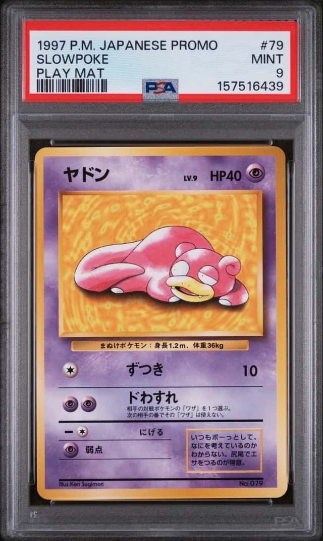 Slowpoke