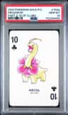Meganium