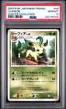 Leafeon