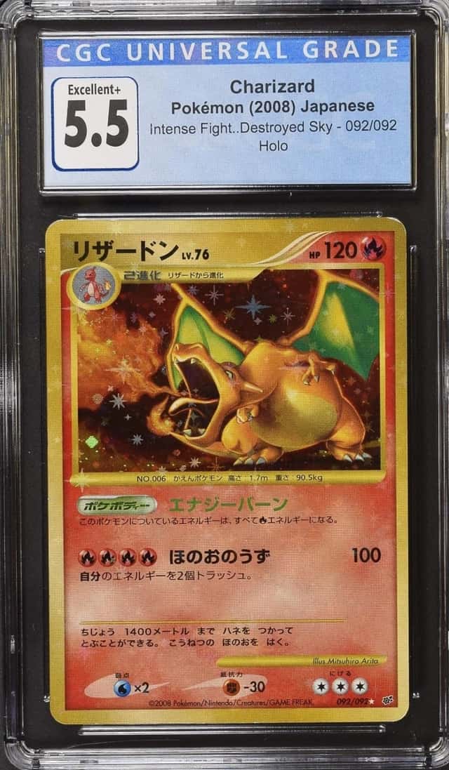 Charizard