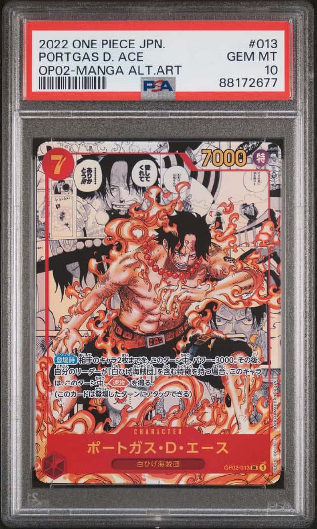 Portgas D. Ace