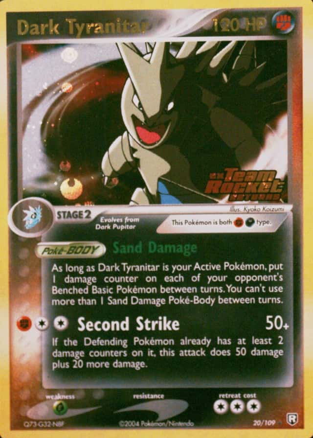 Reverse Holo
