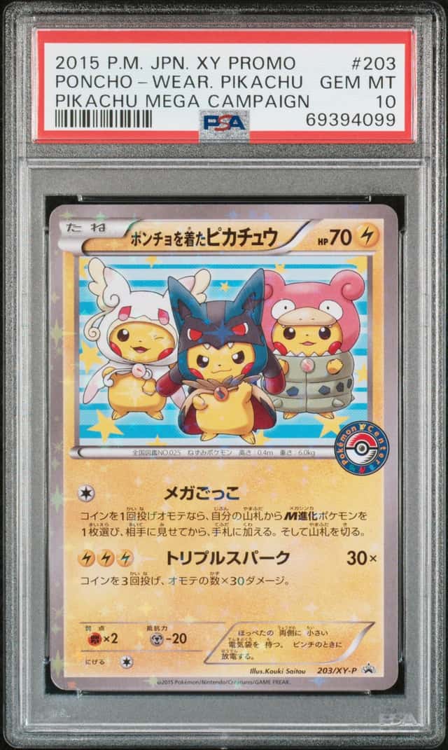 Poncho-Wear Pikachu
