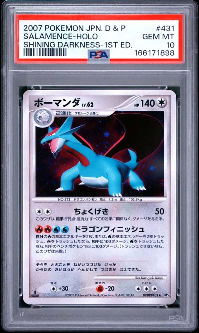 Salamence