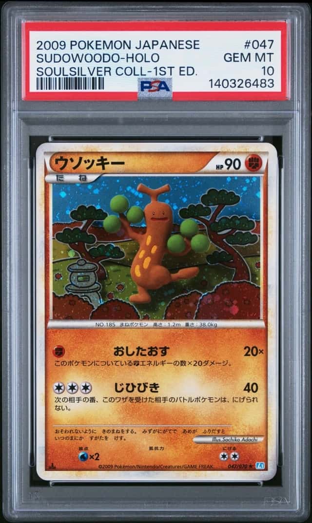 Sudowoodo