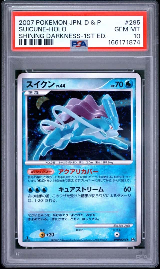 2007 POKEMON JAPANESE DIAMOND & PEARL SHINING DARKNESS #295 SUICUNE-HOLO PSA 10
