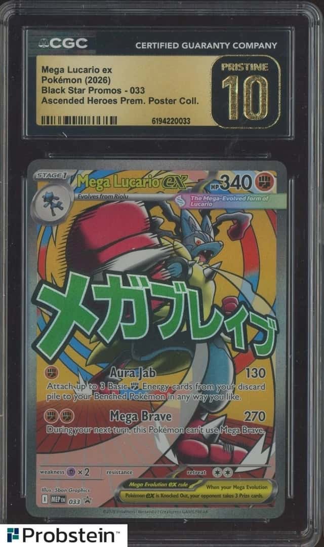 2026 Pokemon MEP EN BSP Premium Poster #033 Mega Lucario ex CGC 10 PRISTINE
