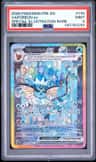 Vaporeon Ex