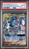 Arcs/dialga/palkia Gx
