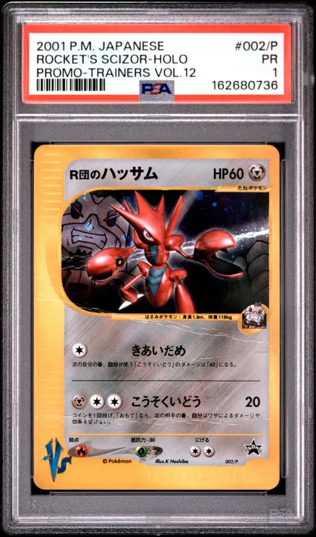 2001 POKEMON JAPANESE PROMO TRAINERS VOL.12 #002/P ROCKET'S SCIZOR-HOLO PSA 1