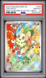 Chikorita