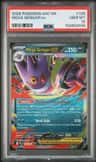 Mega Gengar Ex