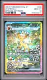 Leafeon Ex