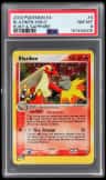 Blaziken