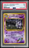 Sabrina'S Gengar