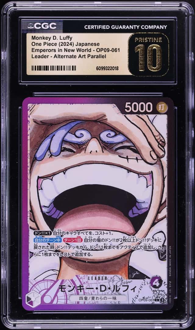 Monkey D. Luffy