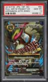 M Pidgeot Ex
